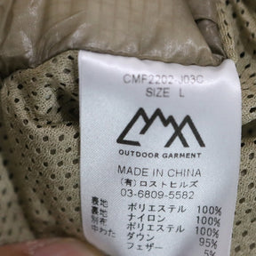 CMF OUTDOOR GARMENT 22AW | Lotus Down L7 Jacket "Beige" (CMF2202-J03C)