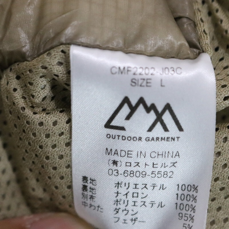 CMF OUTDOOR GARMENT 22AW | Lotus Down L7 Jacket "Beige" (CMF2202-J03C)