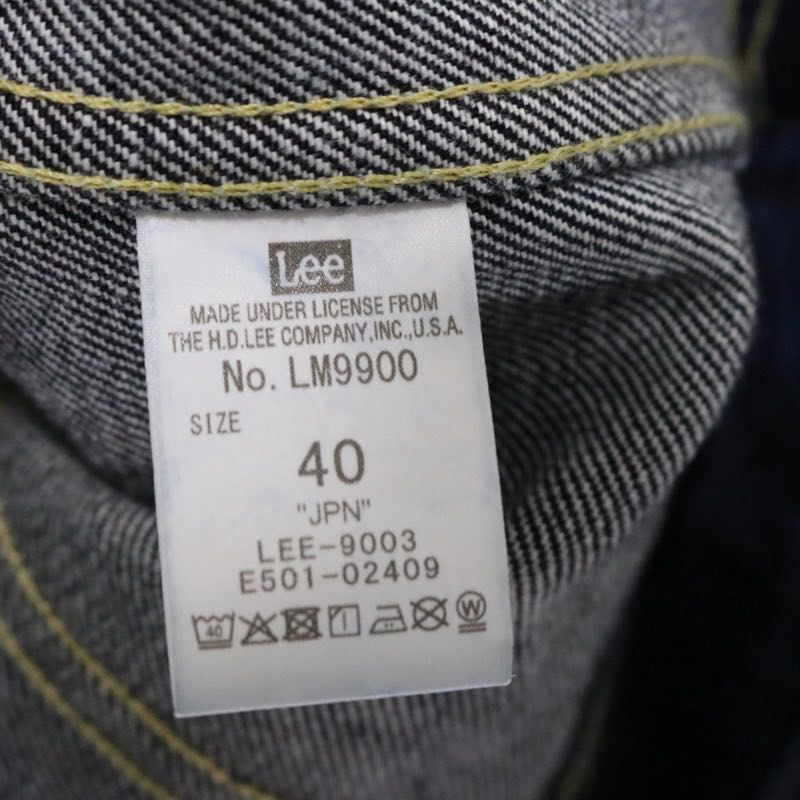 Lee | 21oz DENIM RIDERS JACKET "Indigo" (LM9900)