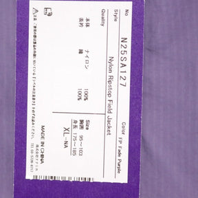 THE NORTH FACE PURPLE LABEL 25ss | Nylon Ripstop Field Jacket "Fade Purple" (N25SA127)