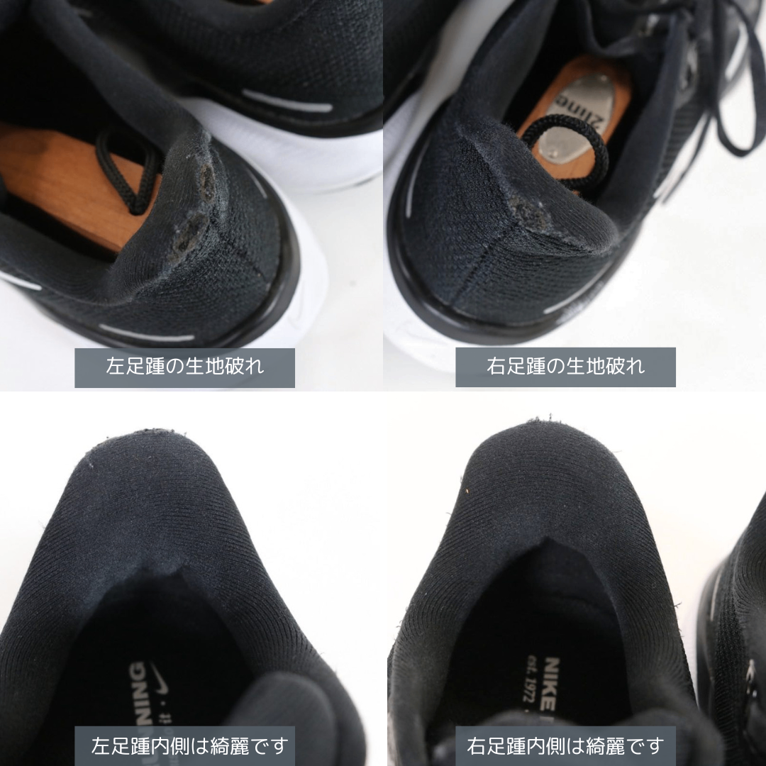NIKE 2024年 | Air Zoom Pegasus 41 "Black/White-Anthracite" (FD2722-002)