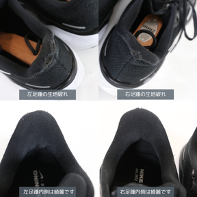 NIKE 2024年 | Air Zoom Pegasus 41 "Black/White-Anthracite" (FD2722-002)
