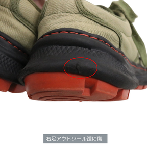 MIHARA YASUHIRO(ミハラヤスヒロ) × NIGEL CABOURN(ナイジェルケーボン)