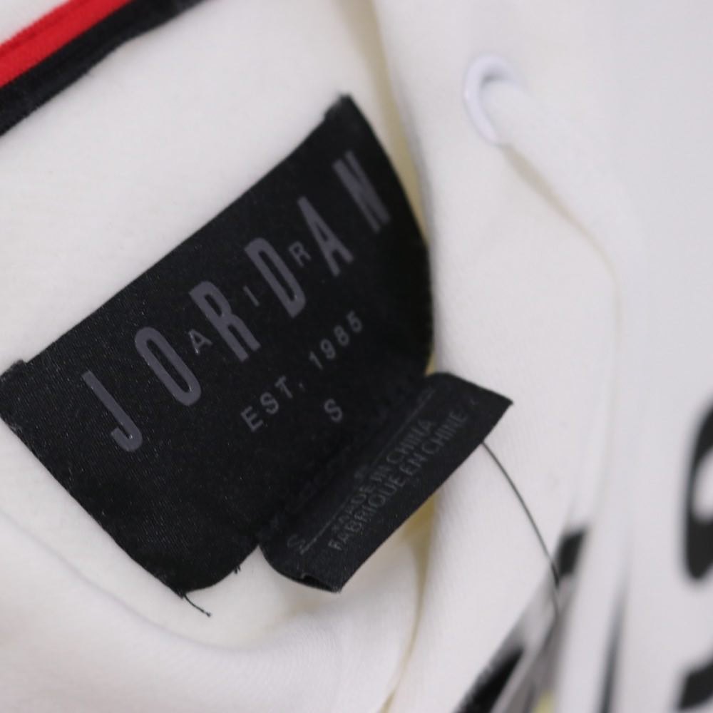 NIKE Jordan Brand Paris Saint Germain | PSG JUMPMAN PO HOODIE "White" (BQ4200-100)