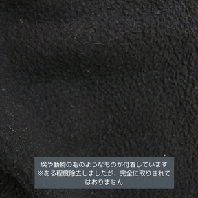 DENHAM(デンハム)×Mountain Research(マウンテン リサーチ)