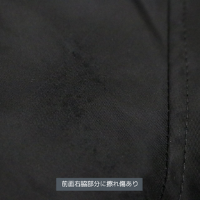 HYSTERIC GLAMOUR(ヒステリックグラマー)