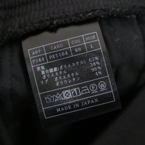 AKM(エーケーエム) COMPACT FRENCH TERRY 1POINT AKM LOGO EASY PANTS