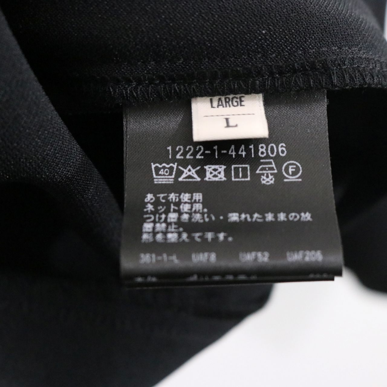 BEAUTY&YOUTH UNITED ARROWS(ビューティーアンドユース ユナイテッドアローズ) Dry Touch Smooth Cardigan