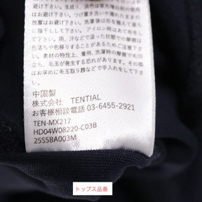 TENTIAL 25SS | BAKUNE Dry Long Sleeve T-Shirt & Long Pants "Navy" (25SSBA003M / 25SSBA004M)