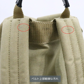 AURALEE(オーラリー)23SS SMALL BACKPACK SET MADE BY AETA