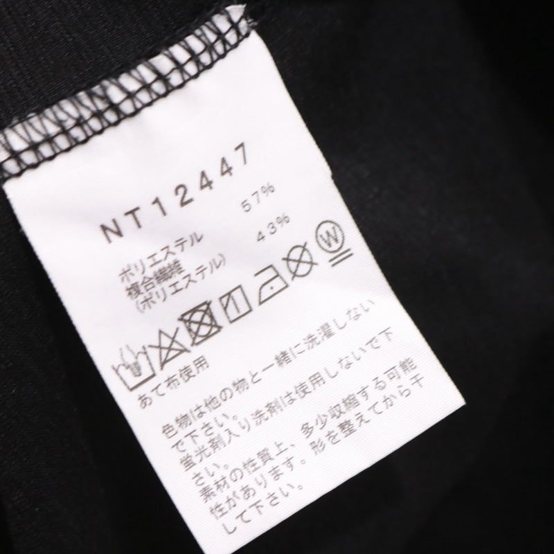 THE NORTH FACE 24SS | S/S Airy Relax Tee "Black" (NT12447)