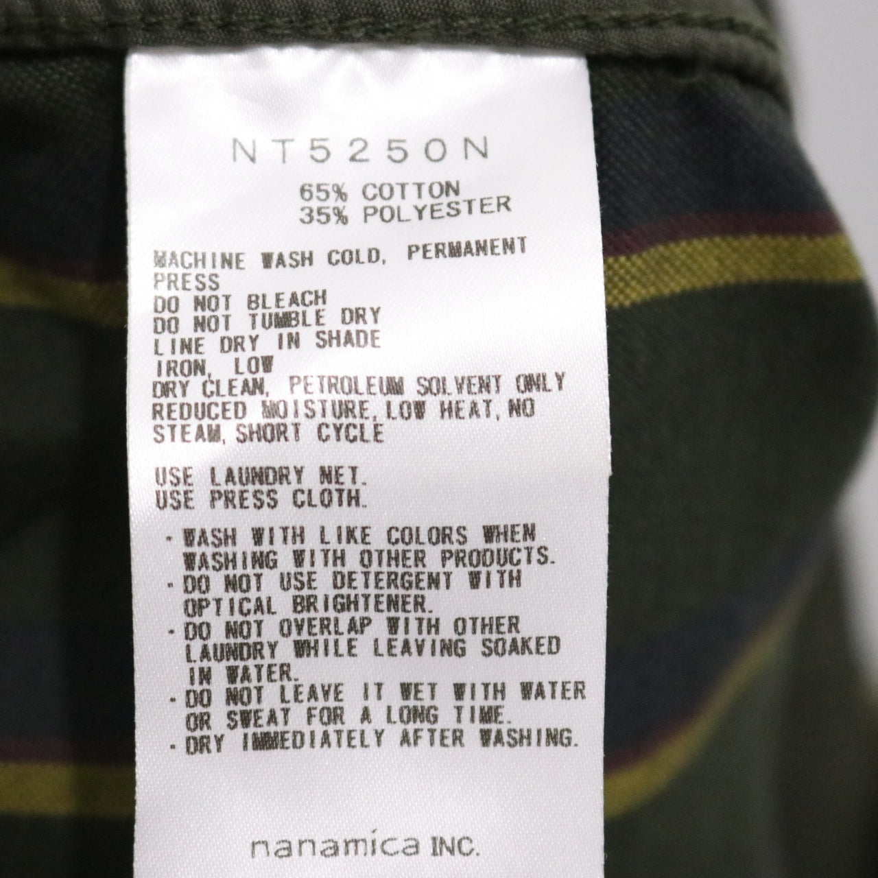 THE NORTH FACE PURPLE LABEL(ザノースフェイスパープルレーベル) 22AW Regimental Stripe Field Pants