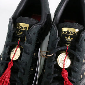 adidas(アディダス)CLOT × adidas Superstar "Lunar New Year"