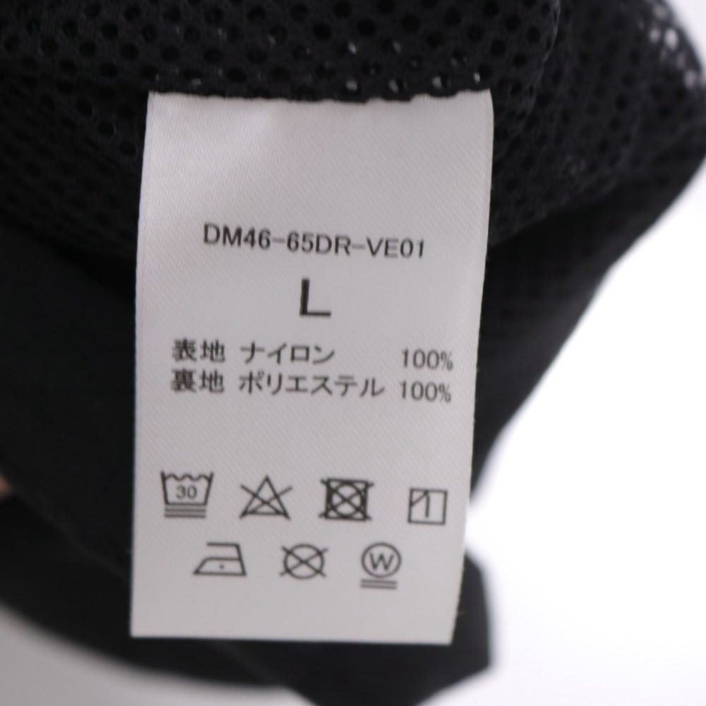 UMBRO × URBAN RESEARCH | Nylon Vest "Black" (DM46-65DR-VE01)