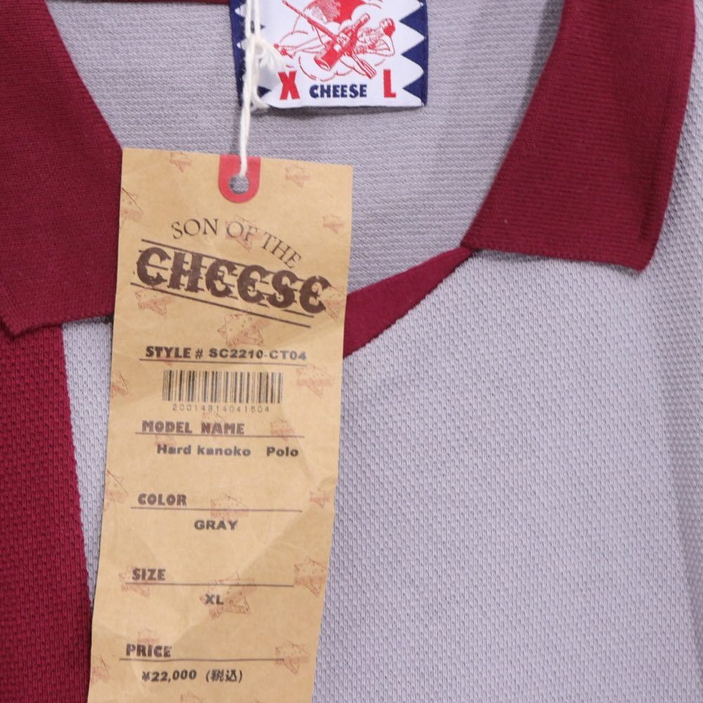 SON OF THE CHEESE 22SS | Hard Kanoko Polo Shirt "Gray" (SC-2210-CT04)