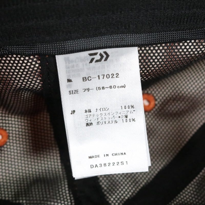 DAIWA PIER39 GORE-TEX INFINIUM Tech Trucker Cap"D.ORANGE"(BC-17022)