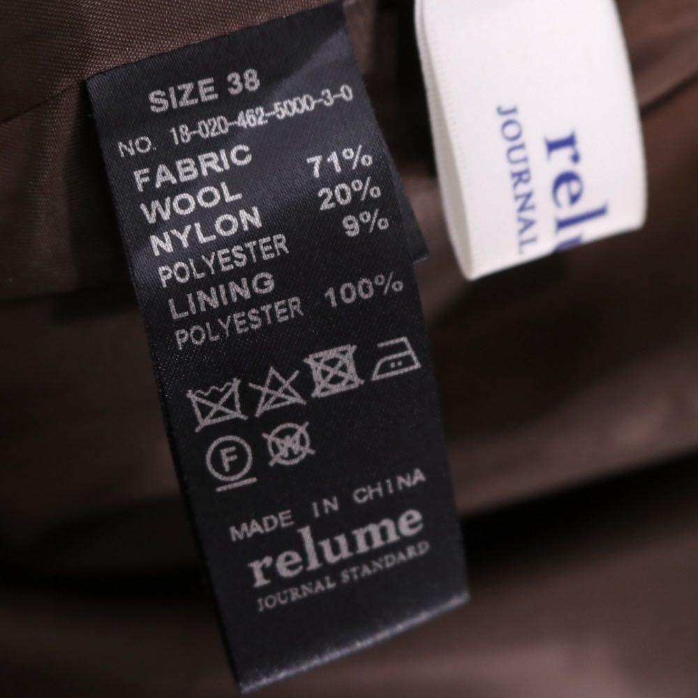 JOURNAL STANDARD relume | Double Collar Check Coat "Brown" (18-020-462-5000-3-0)