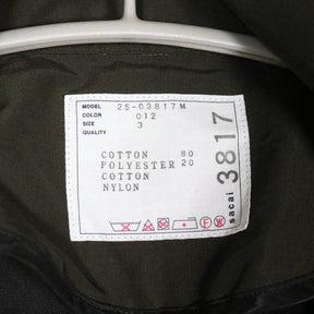 sacai 25AW | Corduroy Mix Jacket "Black/Khaki" (25-03817M)
