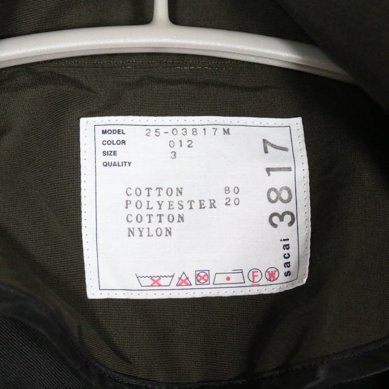 sacai 25AW | Corduroy Mix Jacket "Black/Khaki" (25-03817M)