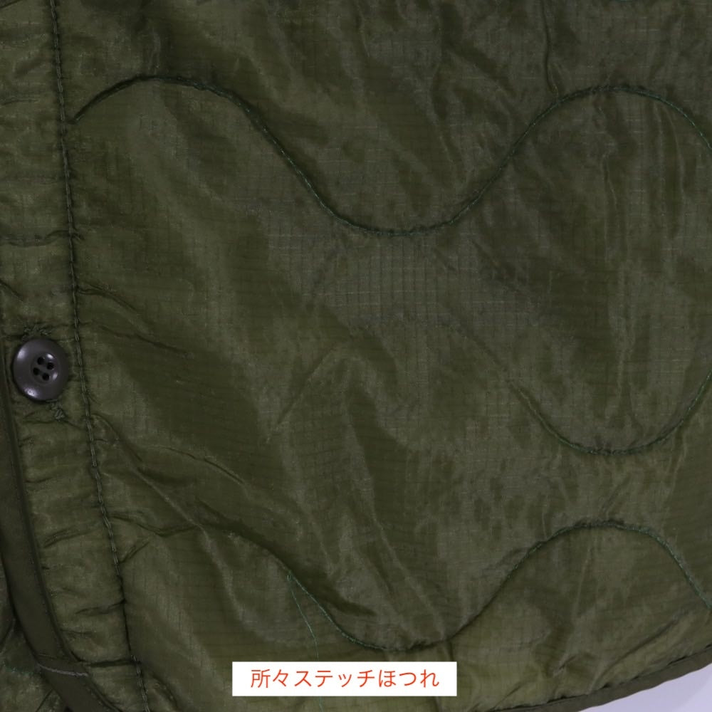OAMC 21SS | PEACEMAKER Liner Jacket Edition Exclusive "Olive"