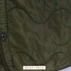 OAMC 21SS | PEACEMAKER Liner Jacket Edition Exclusive "Olive"