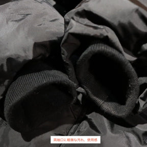 MM6 Maison Margiela 23AW | Back Brand Logo Padded Nylon Jacket "Black" (M60398-MM001)