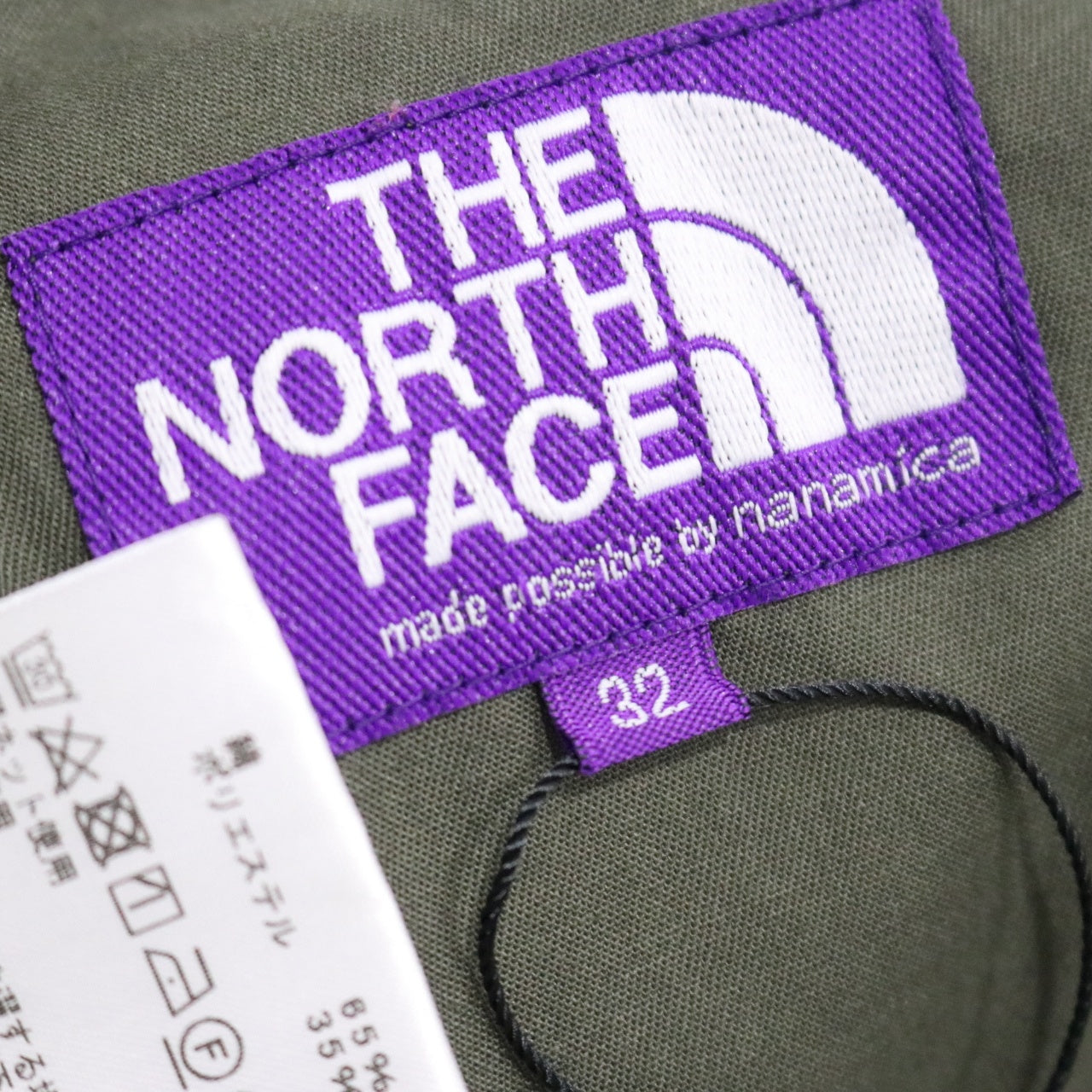 THE NORTH FACE PURPLE LABEL(ザノースフェイスパープルレーベル) 22AW Regimental Stripe Field Pants