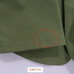 DESCENTE ddd | BASEBALL CARDIGAN "Khaki/Green" (DHURJC32)
