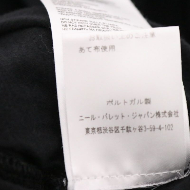 Neil Barrett 20AW | Crew Neck T-shirt (Set of 2) "Black/Stretch" (PBJT588 P582S)