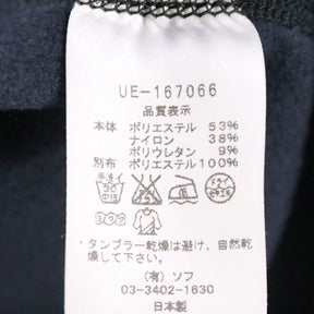 uniform experiment(ユニフォームエクスペリメント)