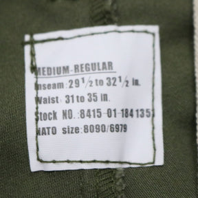 YMCL KY(ワイエムシーエルケーワイ)M-65フィールドパンツ ノンウォッシュ