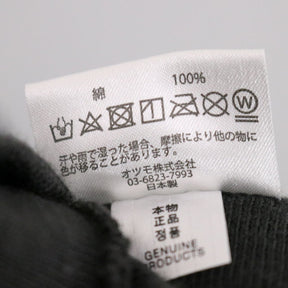 HUMAN MADE(ヒューマンメイド) Bear Logo T-Shirt