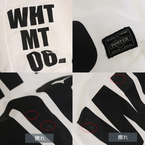 White Mountaineering(ホワイトマウンテニアリング)×PORTER(ポーター)3WAY NYLON BAG