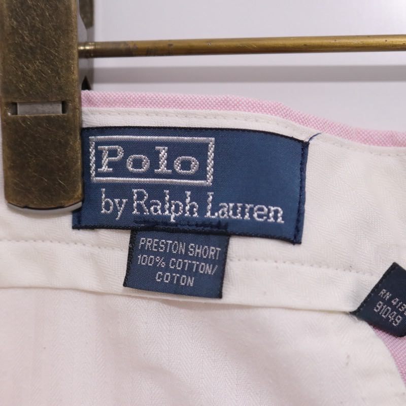 Polo Ralph Lauren | PRENSTON SHORTS "Pink"