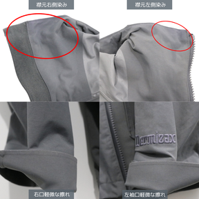 Marmot(マーモット) 3Way Attachment Jacket Onibegie