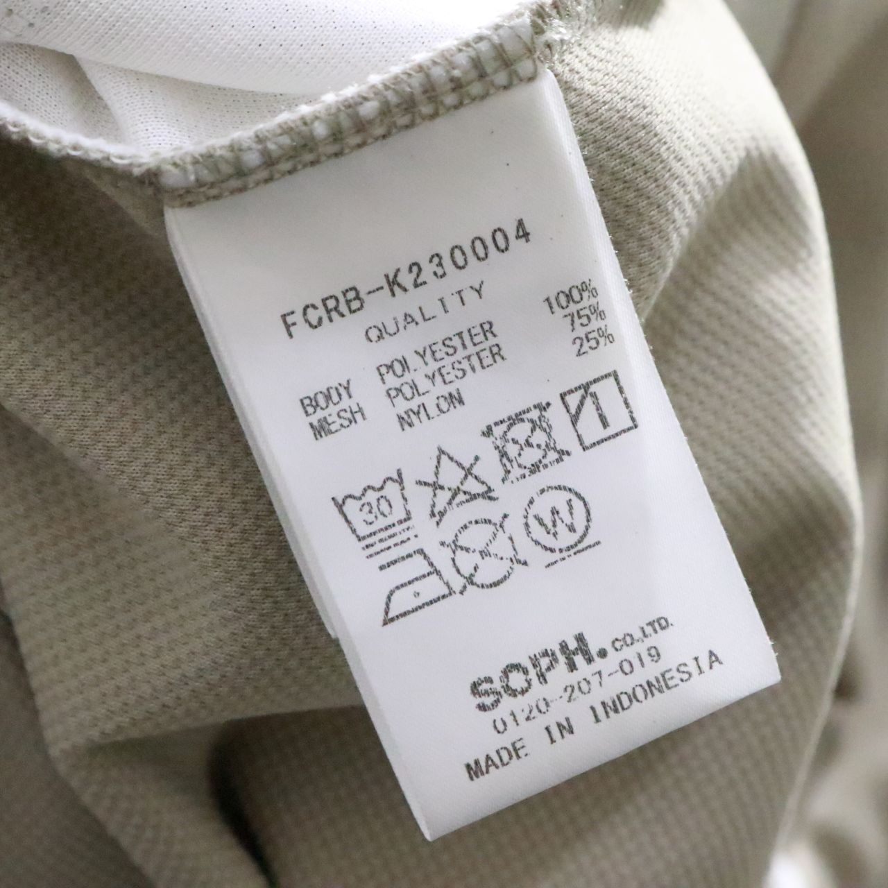 FCRB(KIDS)エフシーアールビー(キッズ)