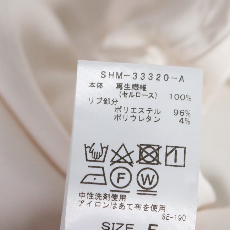 SALON adam et rope' 23SS | Satin Jersey Crew Neck T-shirt "White" (SHM-33320-A)