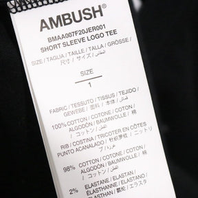 AMBUSH 20AW | XL LOGO VERSION Limited Edition T-shirt "Black" (BMAA007F20JER001)