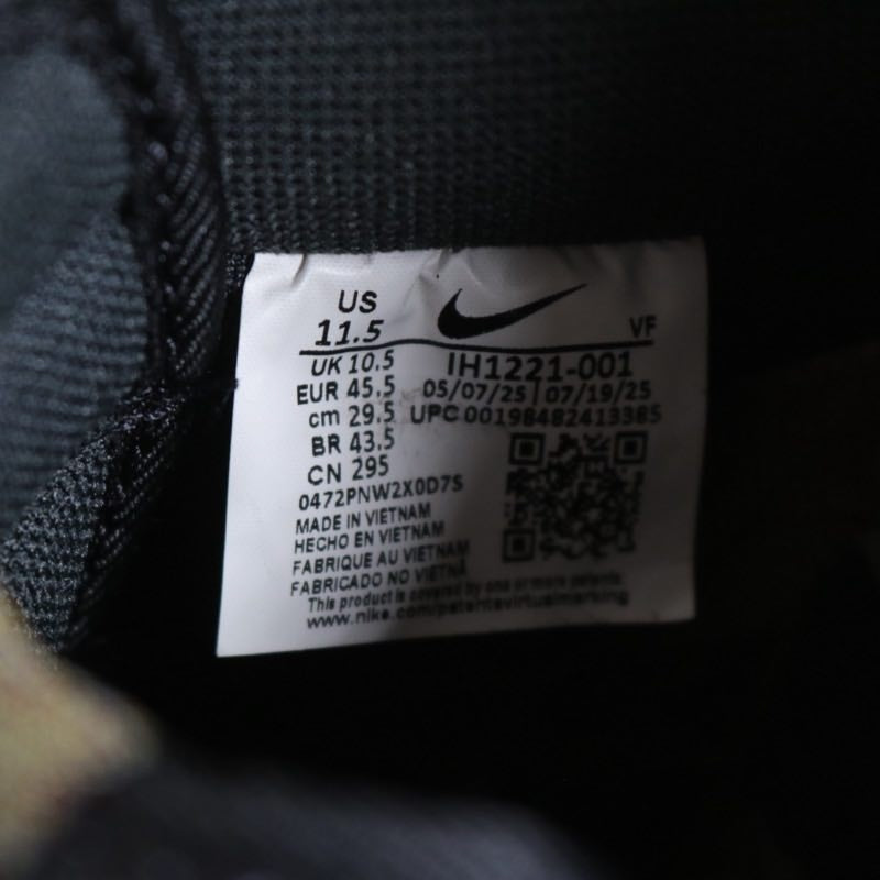 NIKE 25FW | AIR FORCE 1 '07 LOW "Realtree / Black Camo" (IH1221-001)
