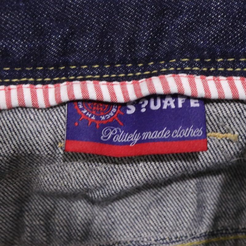 SQUARE | Mixed Material Patchwork Denim Pants "Straight"