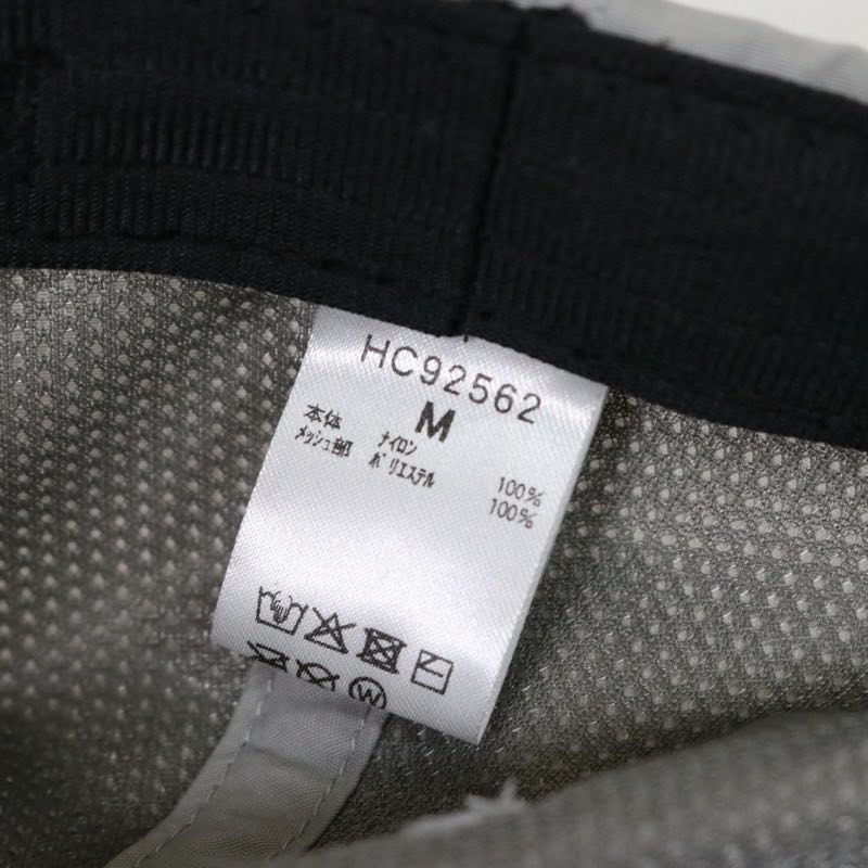 HELLY HANSEN | Fielder Cap "Gray" (HC92562)