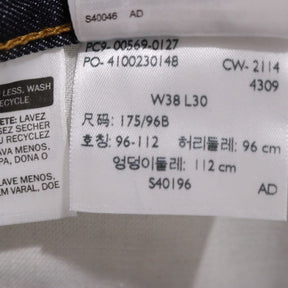 Levi's | 569 Loose Straight Denim "Indigo"