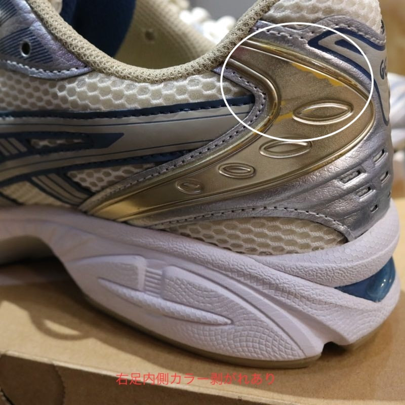 ASICS | GEL-KAYANO 14 "Cream / Pure Silver" (1201A019-105)