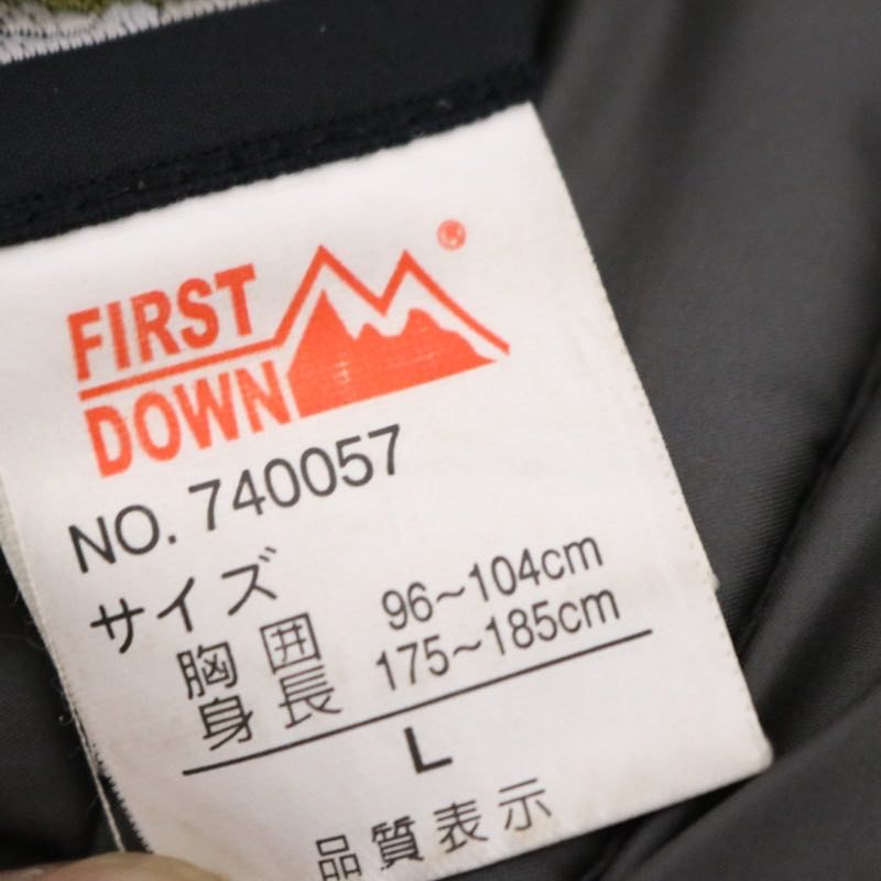 FIRST DOWN USA 90s | Reversible Down Jacket "Black / Grey" (740057)