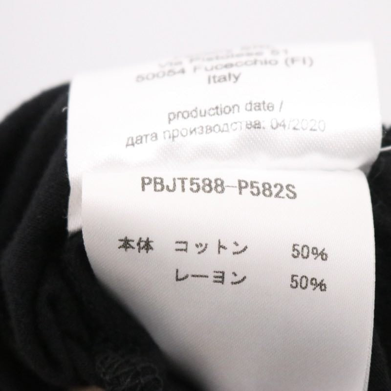 Neil Barrett 20AW | Crew Neck T-shirt (Set of 2) "Black/Stretch" (PBJT588 P582S)