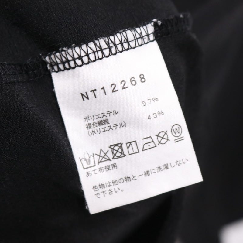 THE NORTH FACE | S/S Airy Relax Tee "Black" (NT12268)