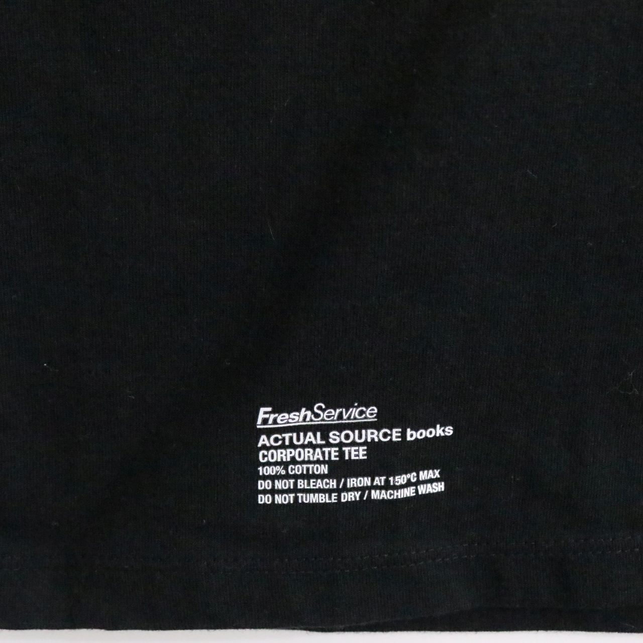 FreshService(フレッシュサービス)×ACTUAL SOURCE(アクチュアルソース)