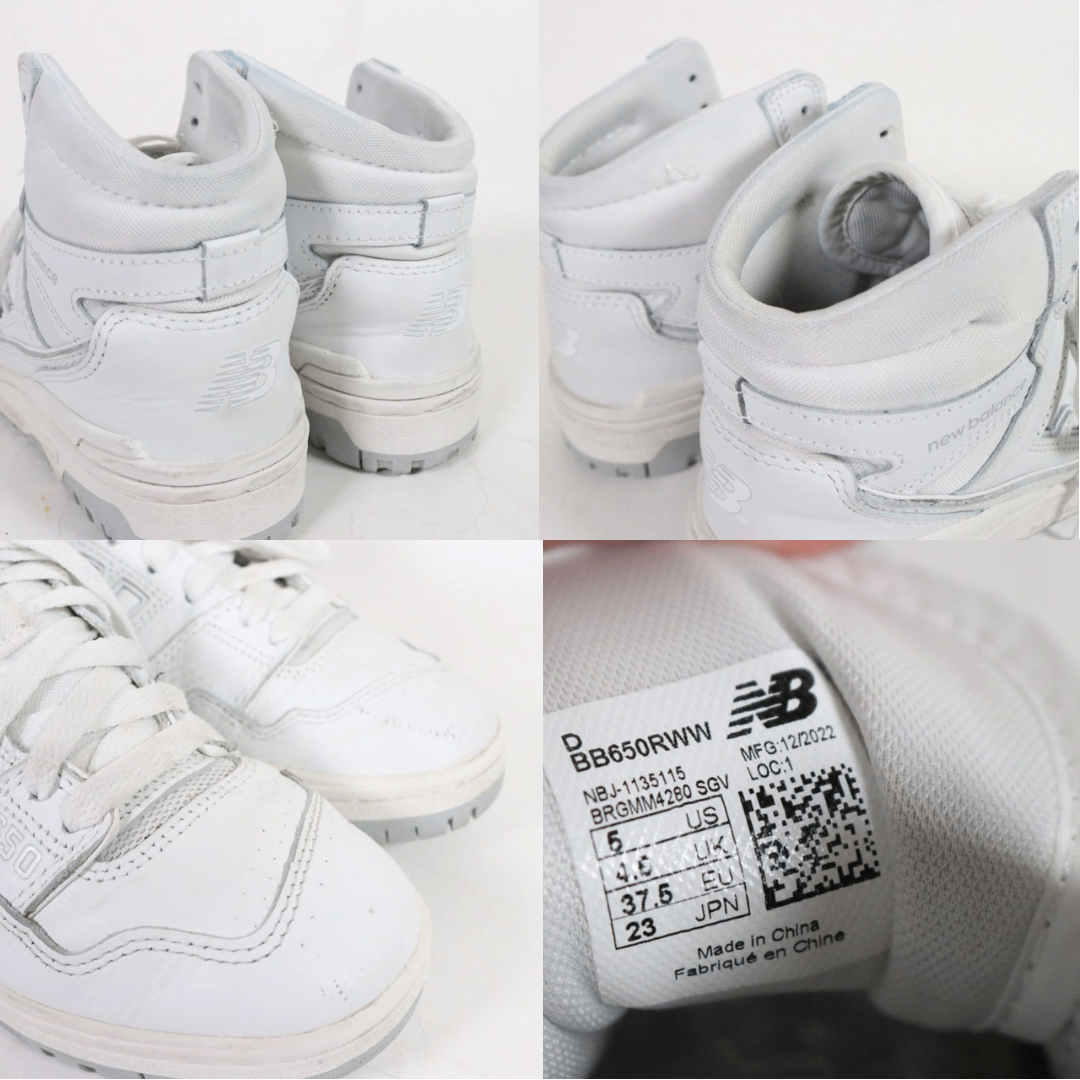 New Balance 2022 | 650R "Triple White" (BB650RWW)