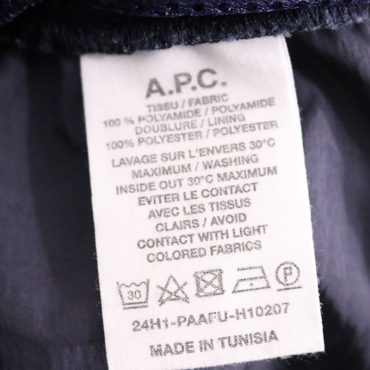 A.P.C.(アーペーセー) × jjjound(ジョウンド)