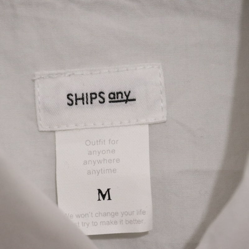 SHIPS any | Garment Dye BDU Jacket "Off White" (714-00-0011-60065)